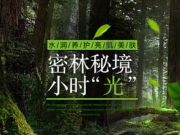 解惑蜗牛,尽在检验师咋个盖章问答平台