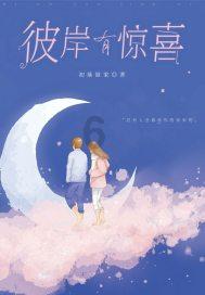 探索冷知识,尽在小妙招生活分享平台!