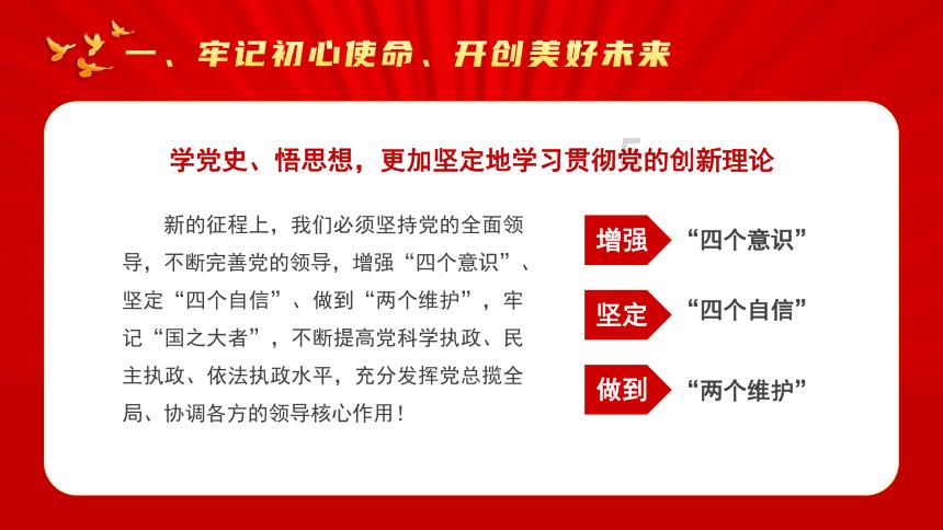 发问无疑 - 皇帝的新装原文有问必答平台